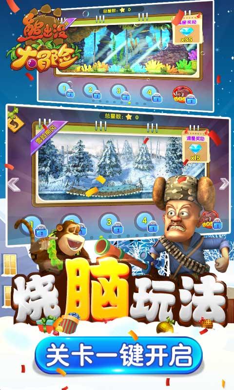杭州大爷贪便宜进了小诊所，感染上这种病……医生：隐患太大！