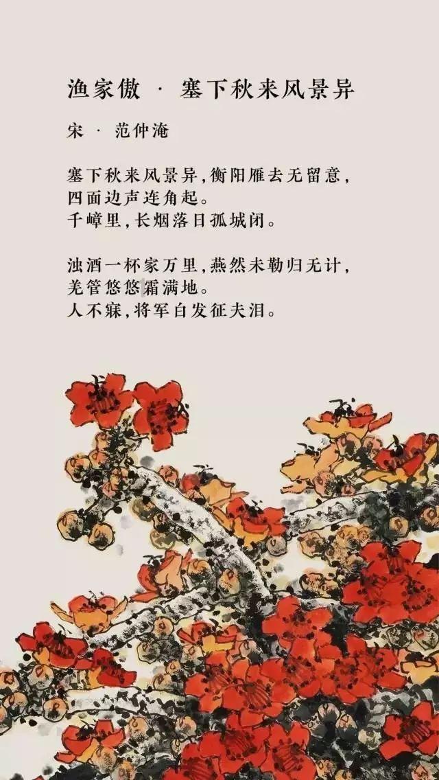 冬季天气干燥，教你止咳良方，清热润肺化痰止咳，家人喝了直夸赞
