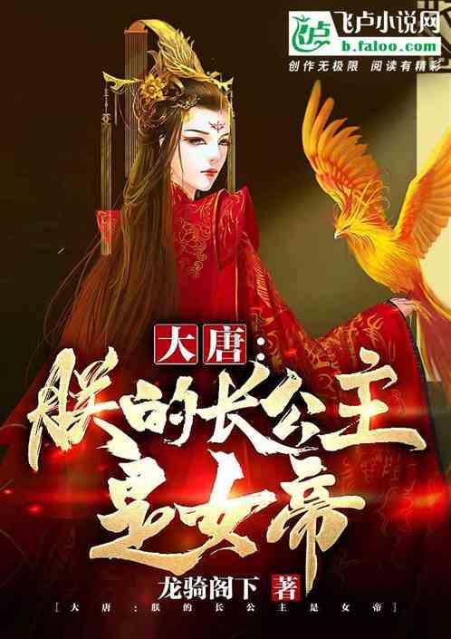 太阳报:沃克的情人以两人孩子的名义注册公司,并拥有全部股份