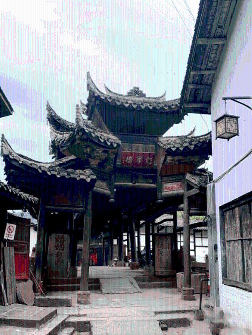 碰然心动